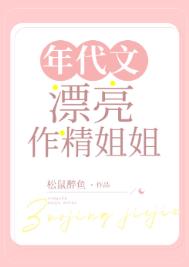 《只有一个》双子攻、3P、调教改造
